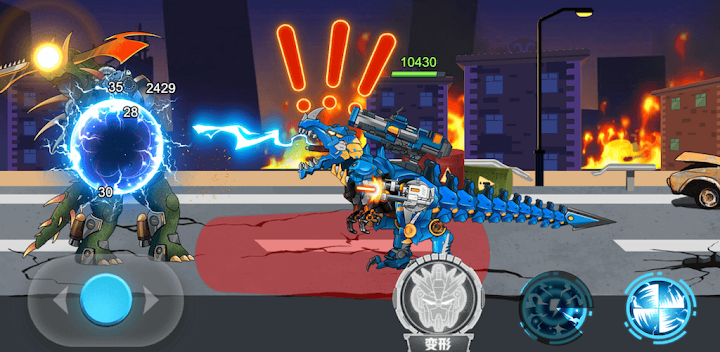 Dino Robot vs Zombies – Mech