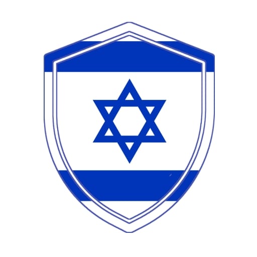 Israel VPN - High Speed Proxy 30.0 Icon