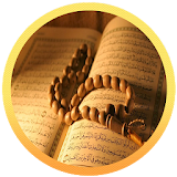 Book of 101 Duas - Quran icon