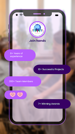 Android application Join hands social welfare screenshort