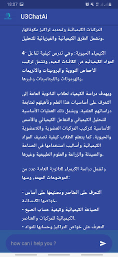 U3ChatAi