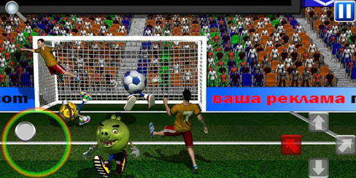 Kick of ball kick the players in gate