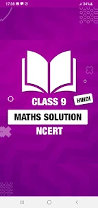 9th Class Maths Hindi Solution