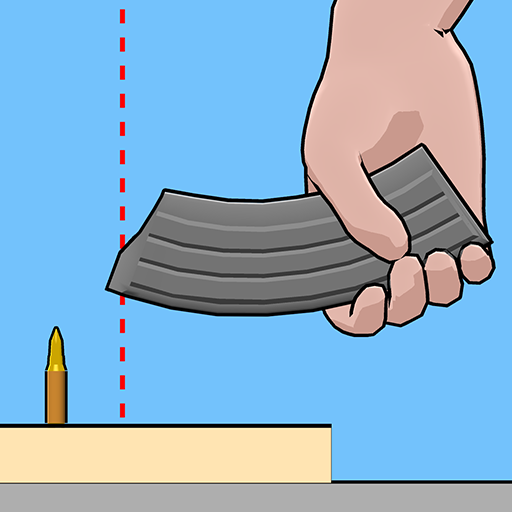 Bullet Collect logo