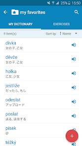 日本語 - チェコ語辞書 - Google Play のアプリ