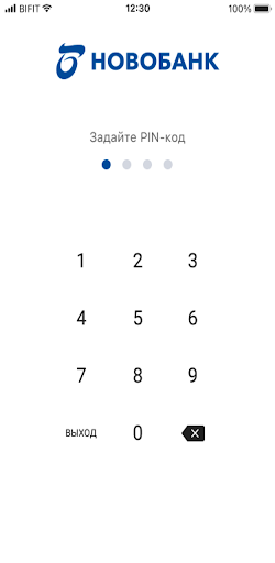 Новобанк для бизнеса Screen 2