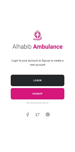 Alhabib Ambulance Screen 2