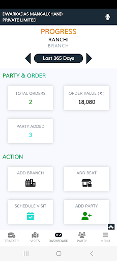 Android application DMPL Group - Employee screenshort