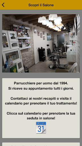 Salone Piccolo Specchio Screen 2