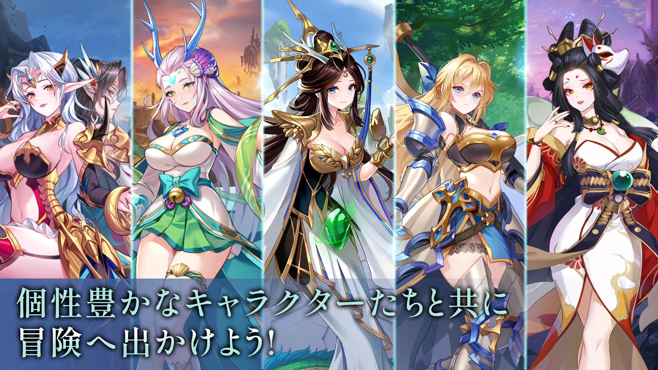 スクリーンショット画像 14