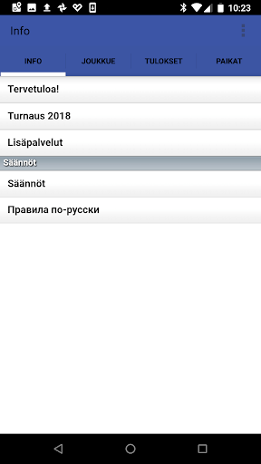 Android application Atlas Cup screenshort
