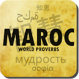 Proverbes du Maroc icon