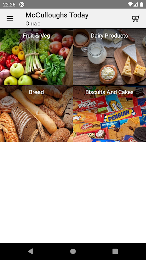 Android application McCullough's Today screenshort