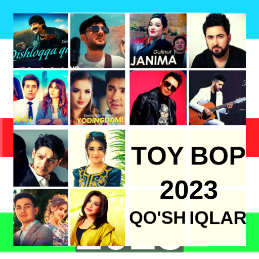 туй боб шух кушиклар 2023