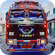 トラック運転シミュレーターゲーム - Androidアプリ