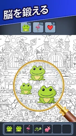 Game screenshot Triple Match City hack