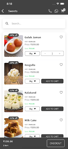 NFC Sweets Screen 2