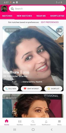 Jiveshwar Sali ReshimGathi Screen 2