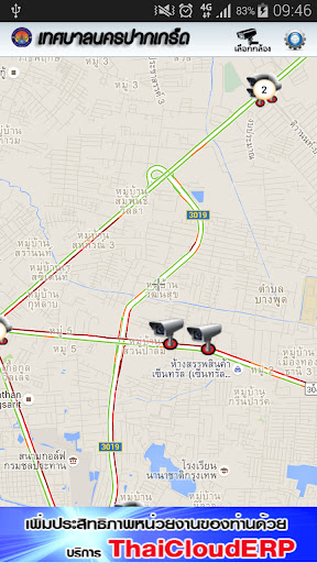 Pakkret Live Traffic Screen 2
