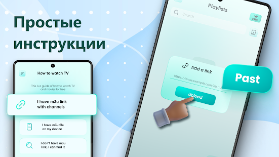 Unknown app Screenshot
