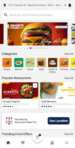 DANA BAKERY Screen 3