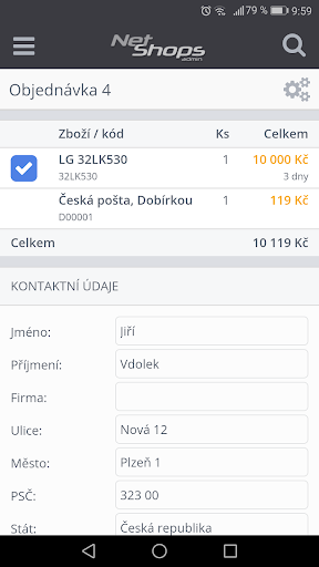 NetShops Admin Screen 2