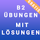 Learn German B2 Test - Androidアプリ