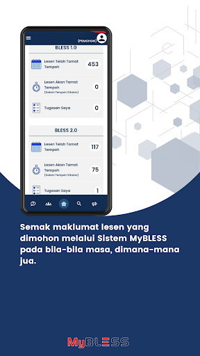 MyBLESS Screen 3