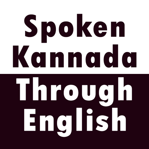 Spoken Kannada through English logo