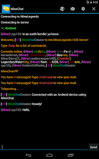 MineChat Screenshot