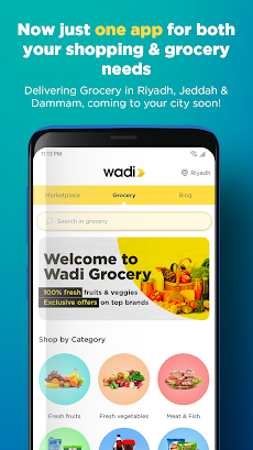 Wadi - Online Shopping Appのおすすめ画像1