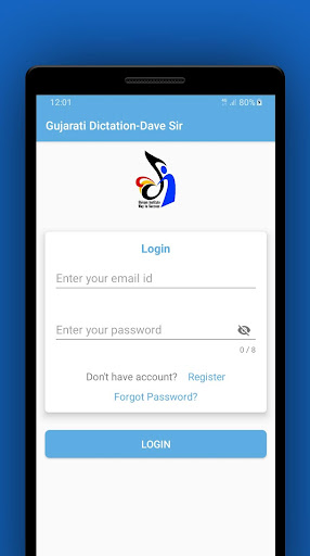 Gujarati Dictation by Dave Sir Screen 2