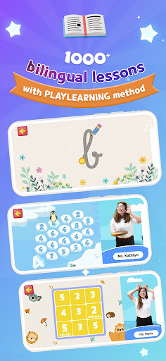 Vkids IQ - Spanish For Kids Screen 2