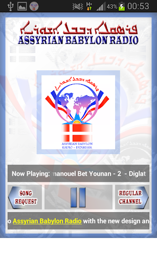 Assyrian Babylon Radio Screen 3