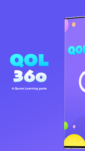 Android application Qol360 screenshort