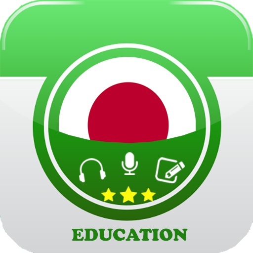 Learn Japanese Daily logo
