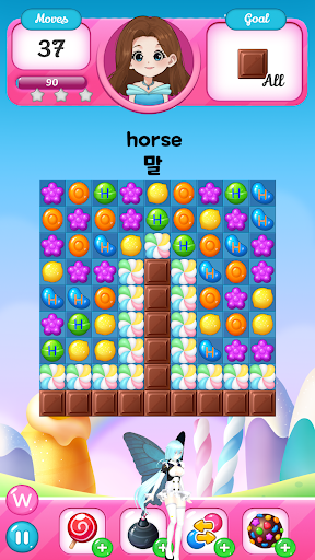 Candy Game Screen 3
