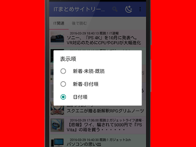 無料ダウンロード ジャン�� 掲載順 5ch 948079-ジャンプ 掲載順 5ch