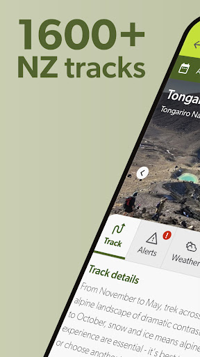 Android application Plan My Walk screenshort