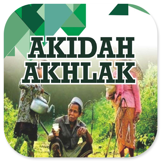 Akidah Akhlak MA Kelas XI 2020 logo