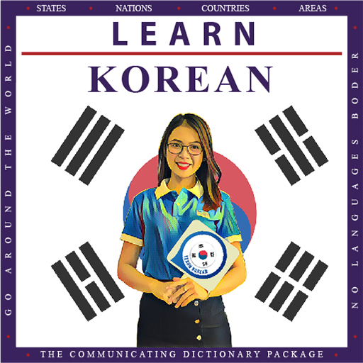 Learn Korean 1.1.5 Icon