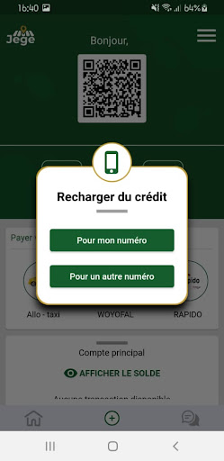 Jege Wallet Screen 3