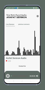 Arafat Sermon