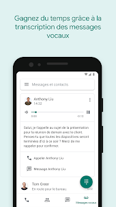 Google Voice