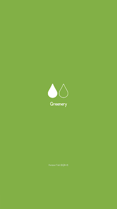 팬톤 그리너리 - 눈이 편안한 그린 녹색 카카오톡 테마のおすすめ画像1