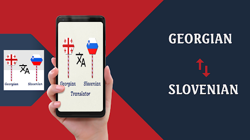 Android application Georgian Slovenian Translator screenshort
