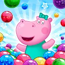 Hippo Bubble Pop Game APK