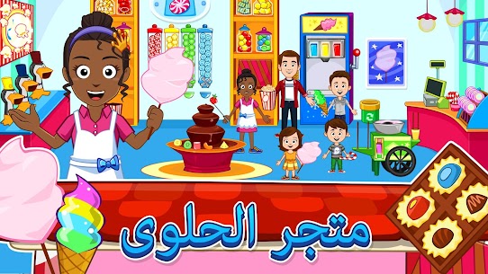 My Town : Stores متاجر 3