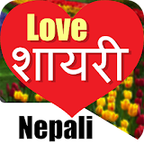 Nepali Love Status & Shayari With Editors : 2018 icon