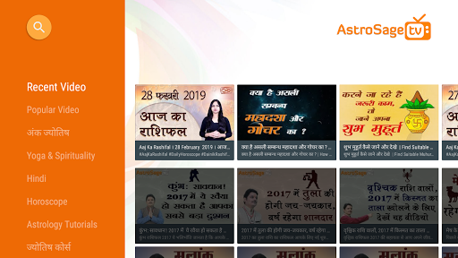 Android application AstroSage TV - Horoscope & Ast screenshort